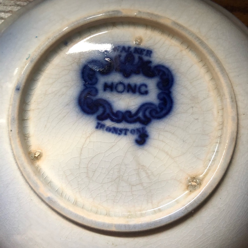 Vintage antique T Walker ironstone “Hong” flow blue saucer - Picture 7 of 12